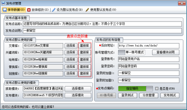 ���巴����Ƶ��������Դ��3����4��Ա������ δ�����й�Ա����(ͼ)...